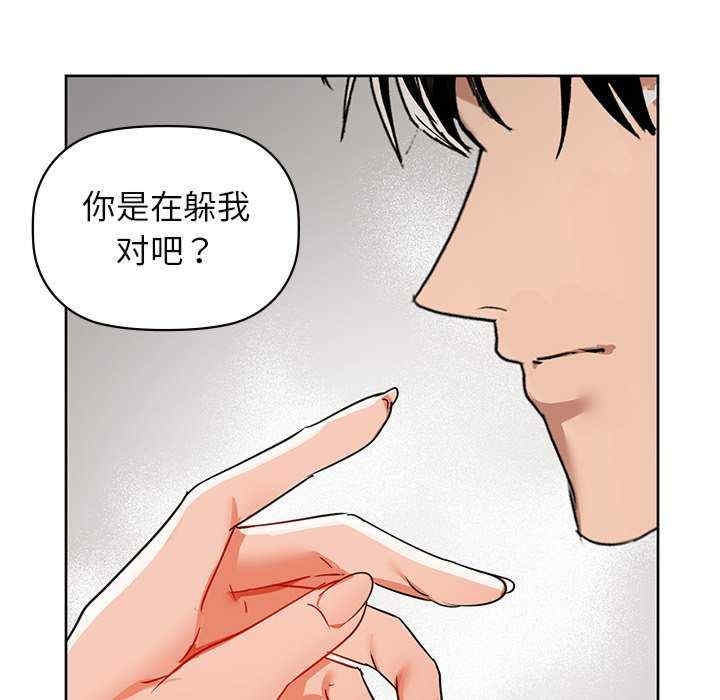 第24张