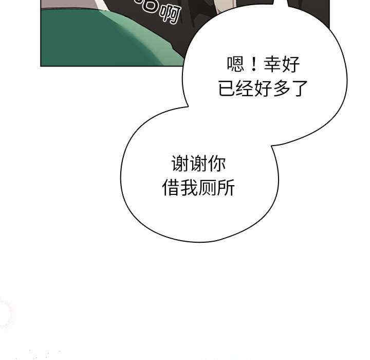 第61张