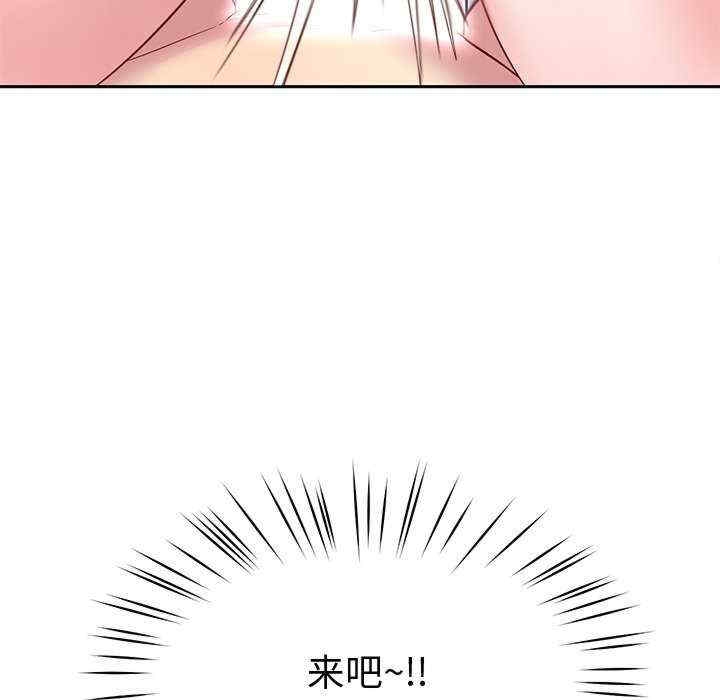 第132张