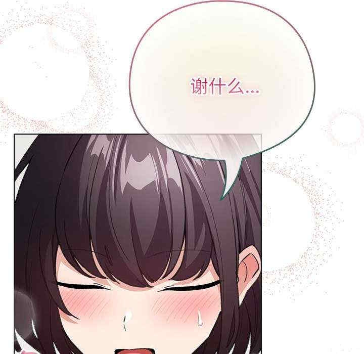 第62张