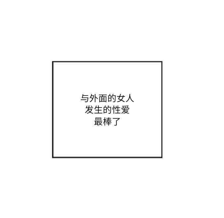 第93张