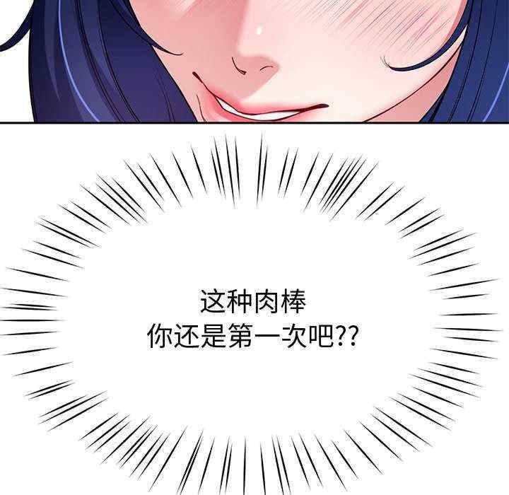 第135张