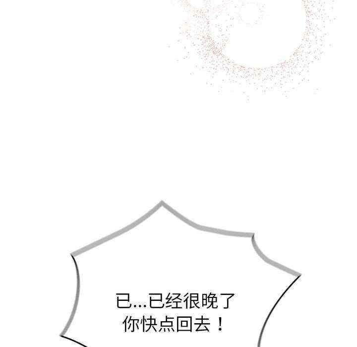 第64张
