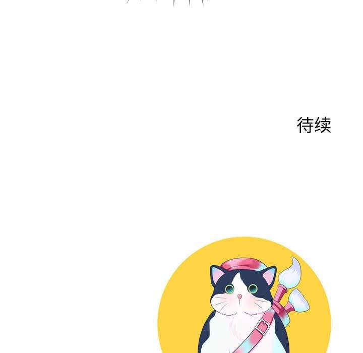 第138张