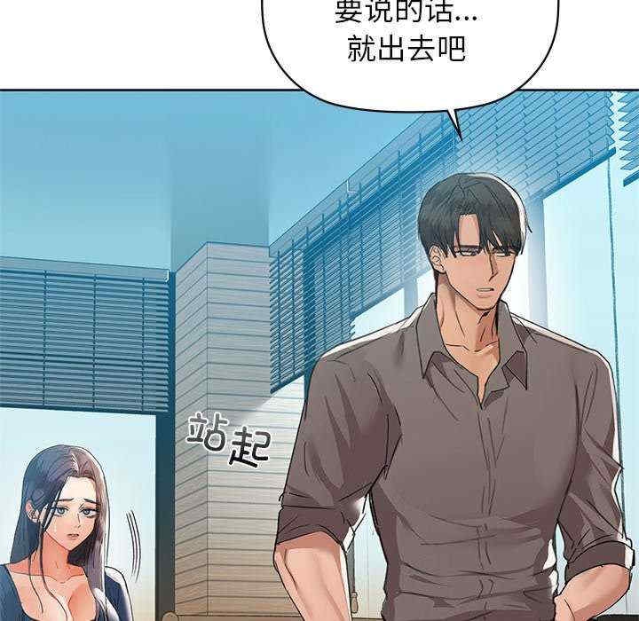 第31张