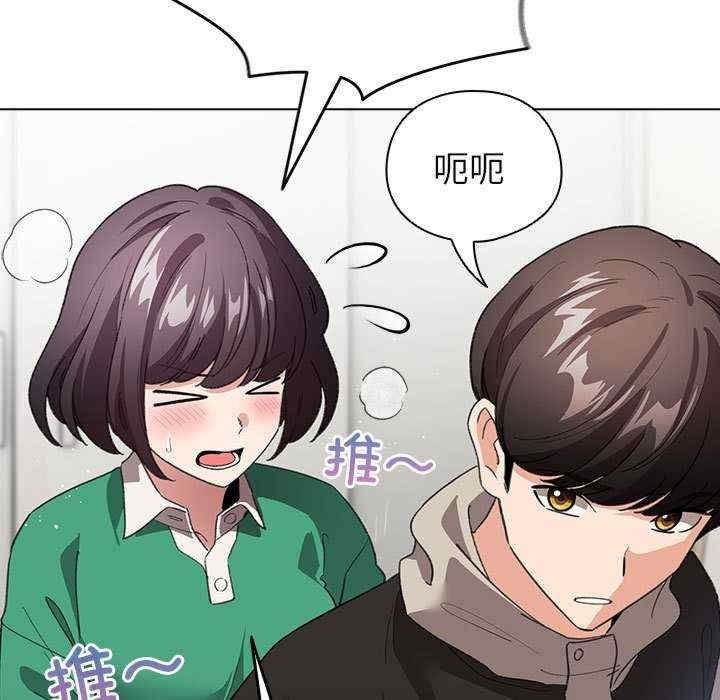 第65张