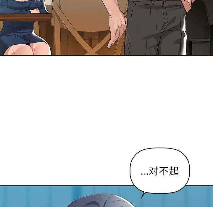 第33张