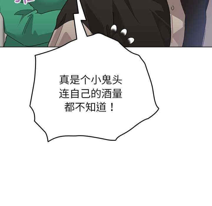 第66张