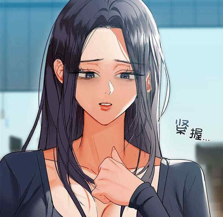 第36张