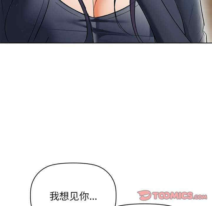 第38张