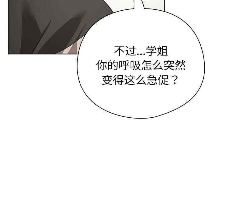 第68张