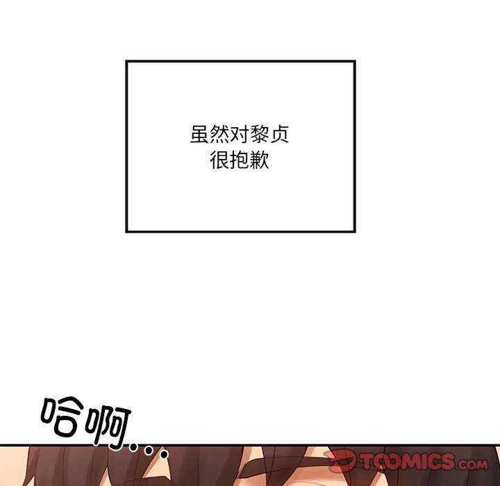 第116张