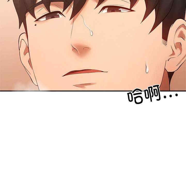 第117张