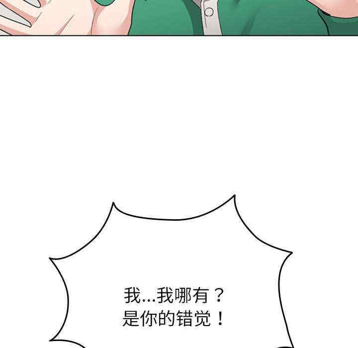 第70张