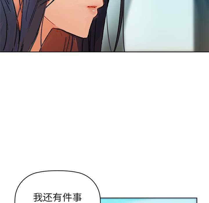 第42张