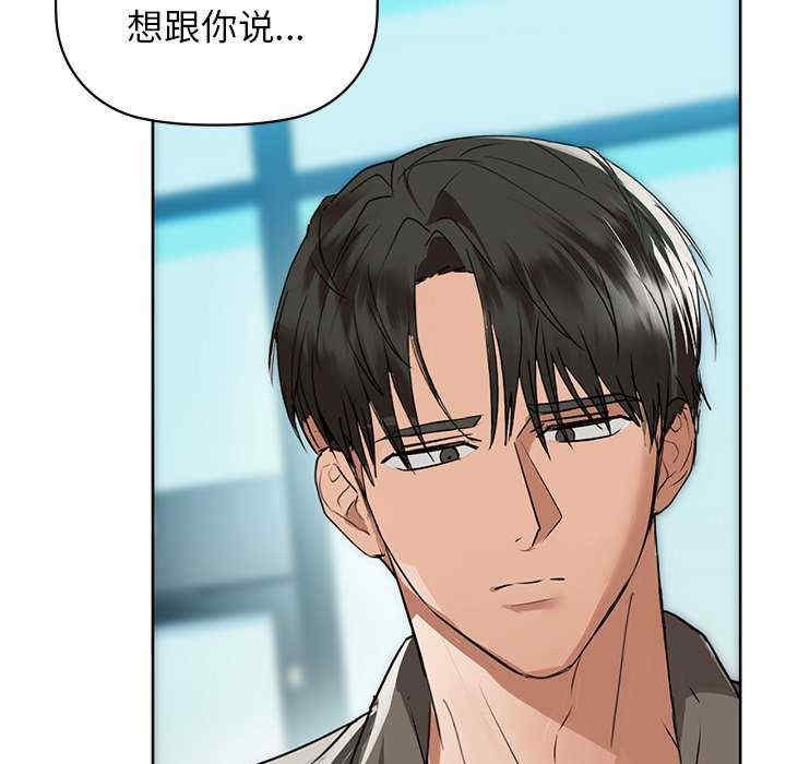第44张