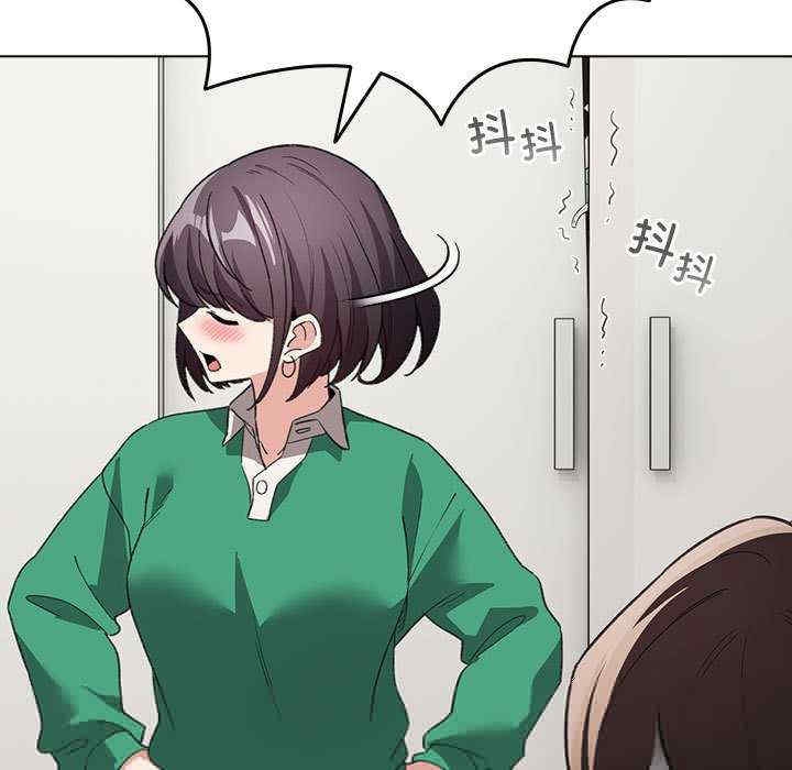 第71张
