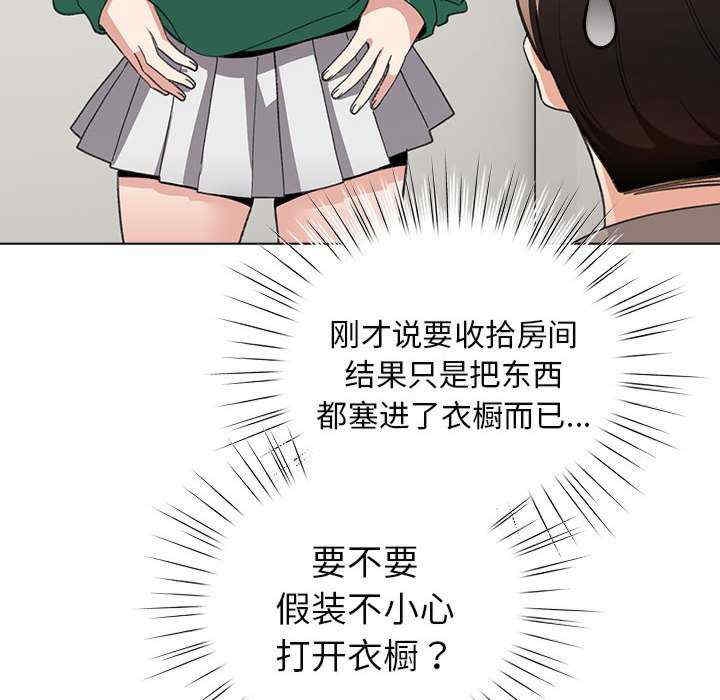 第72张