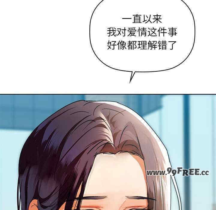 第48张