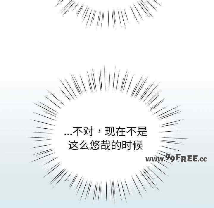 第73张