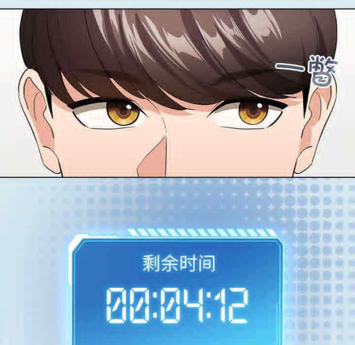 第74张