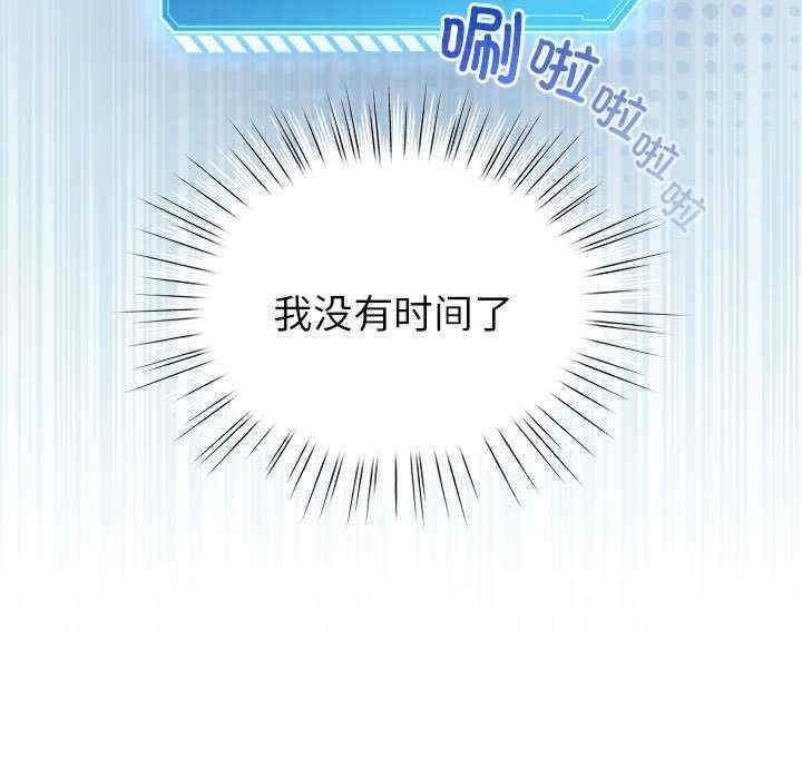 第75张