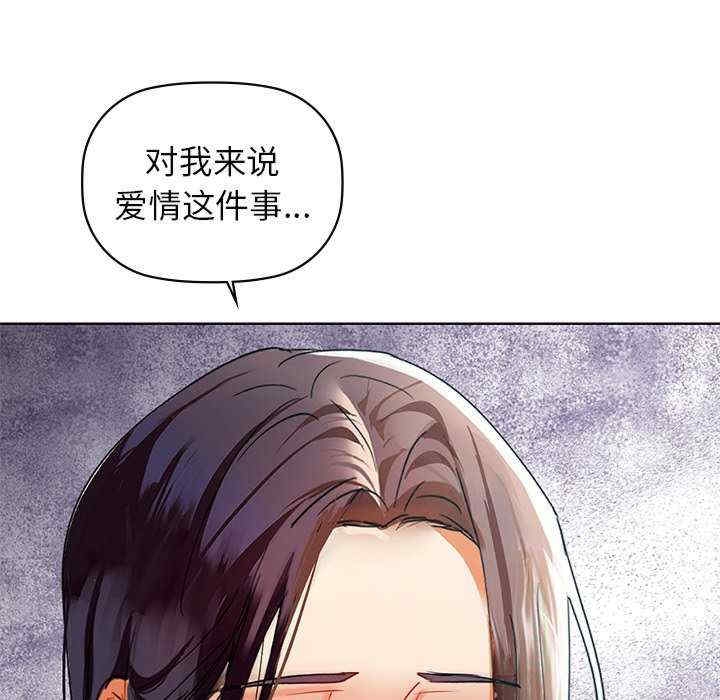 第51张
