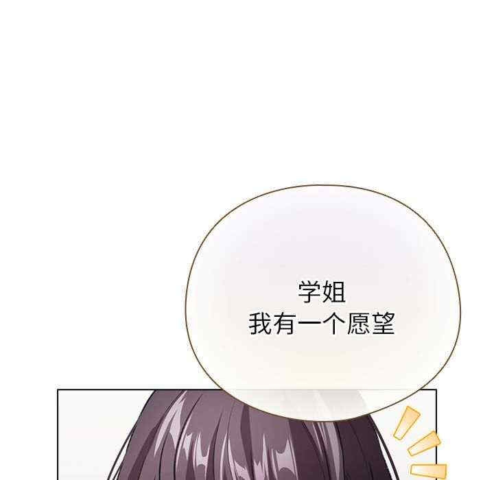 第76张
