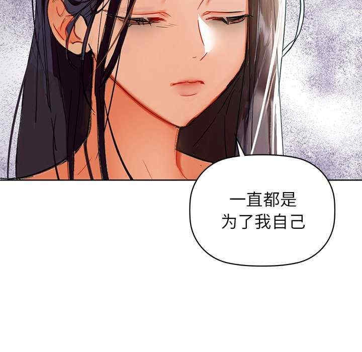 第54张