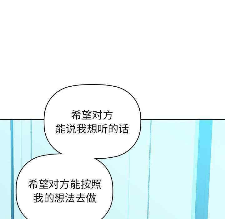 第55张