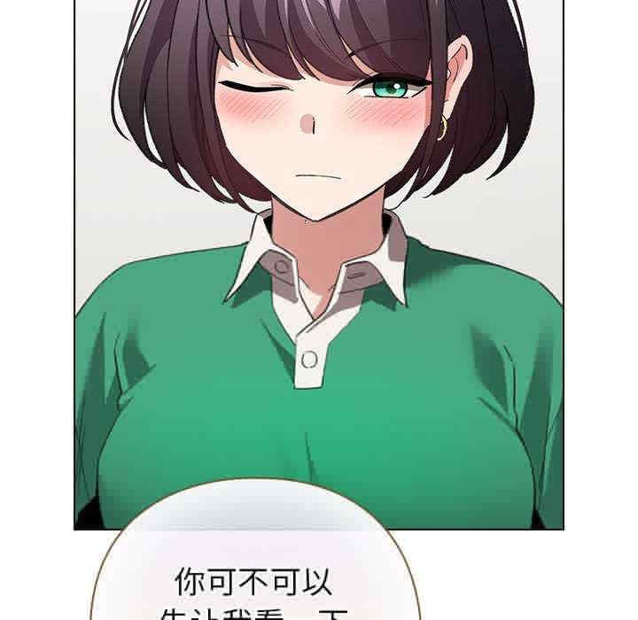 第77张