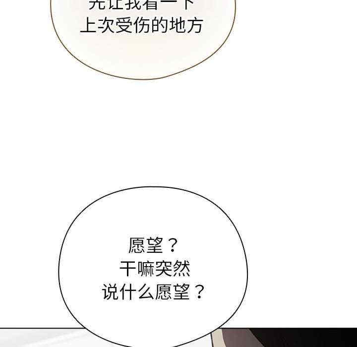 第78张