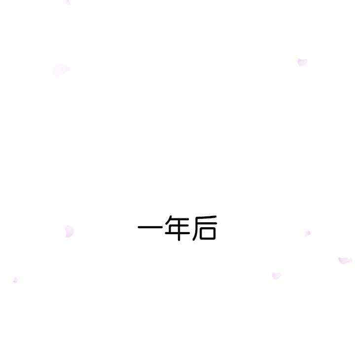 第144张
