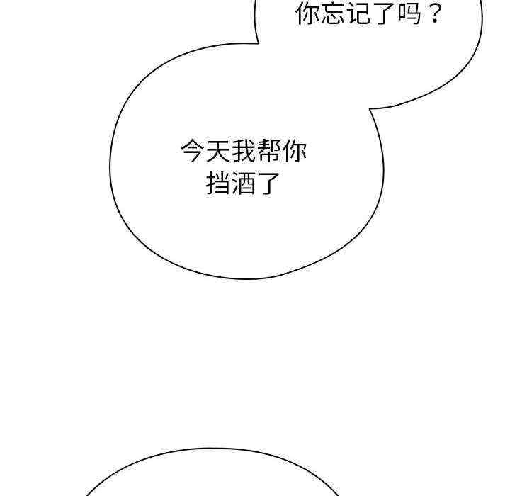 第80张