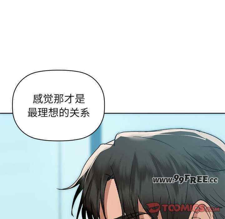 第61张