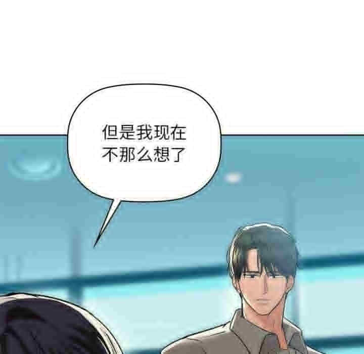 第65张