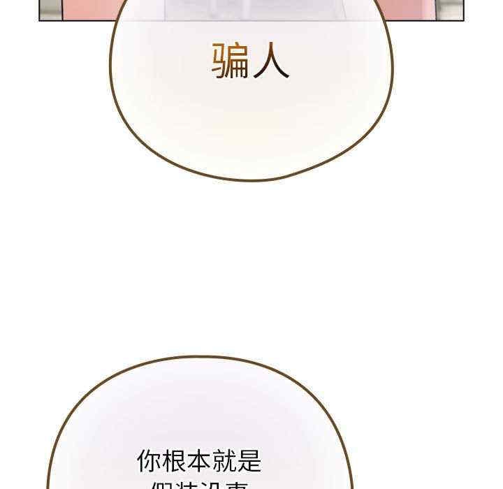 第83张