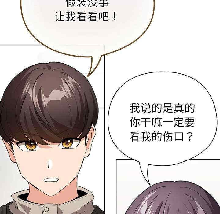 第84张
