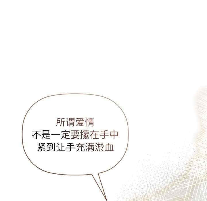 第70张