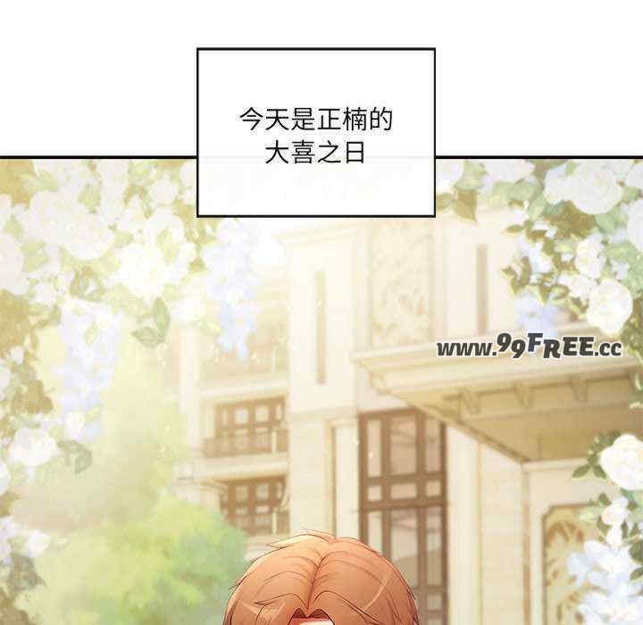 第163张