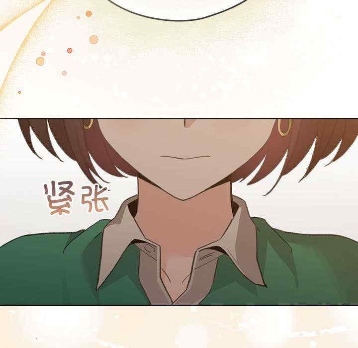 第87张