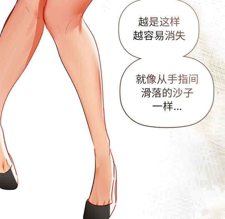 第75张