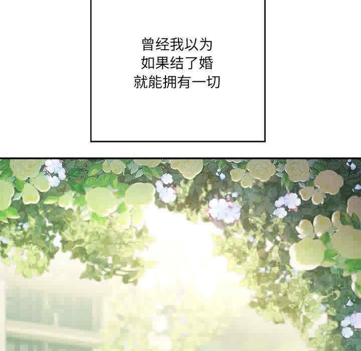 第171张