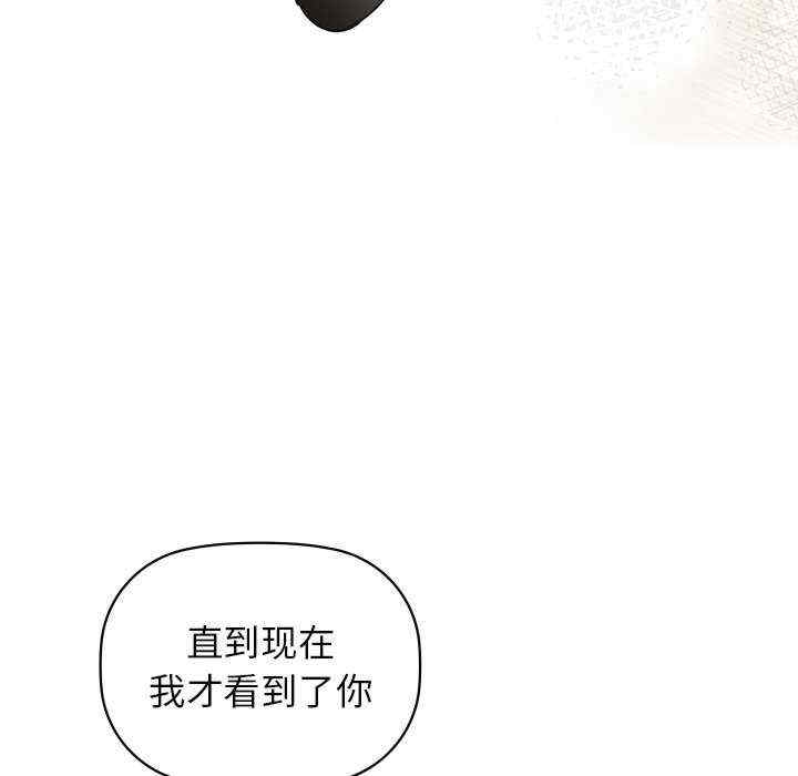 第77张