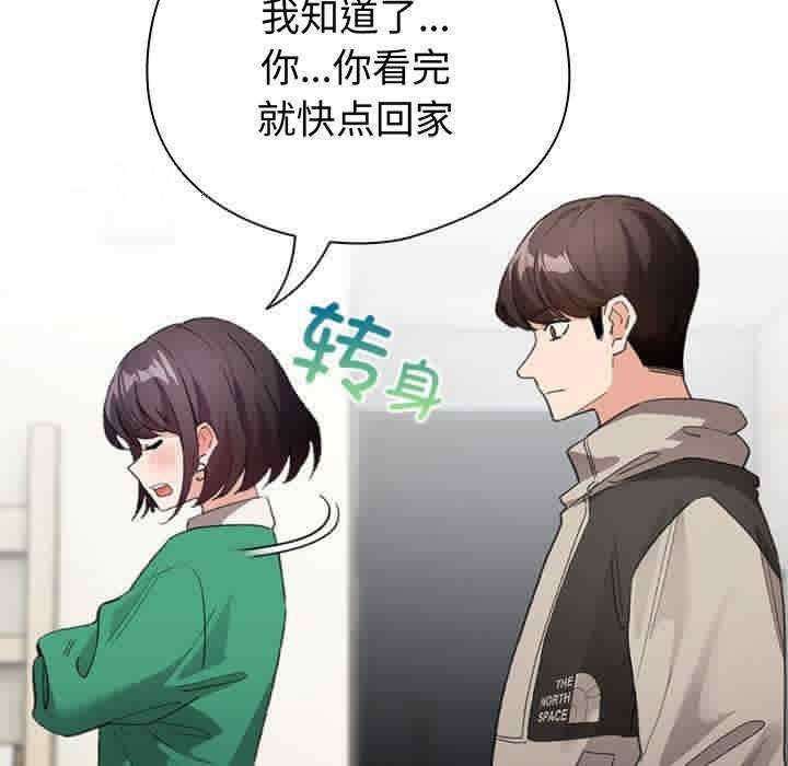 第89张