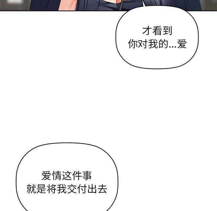 第82张