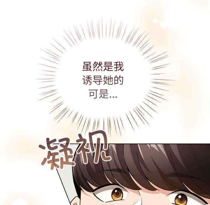 第91张