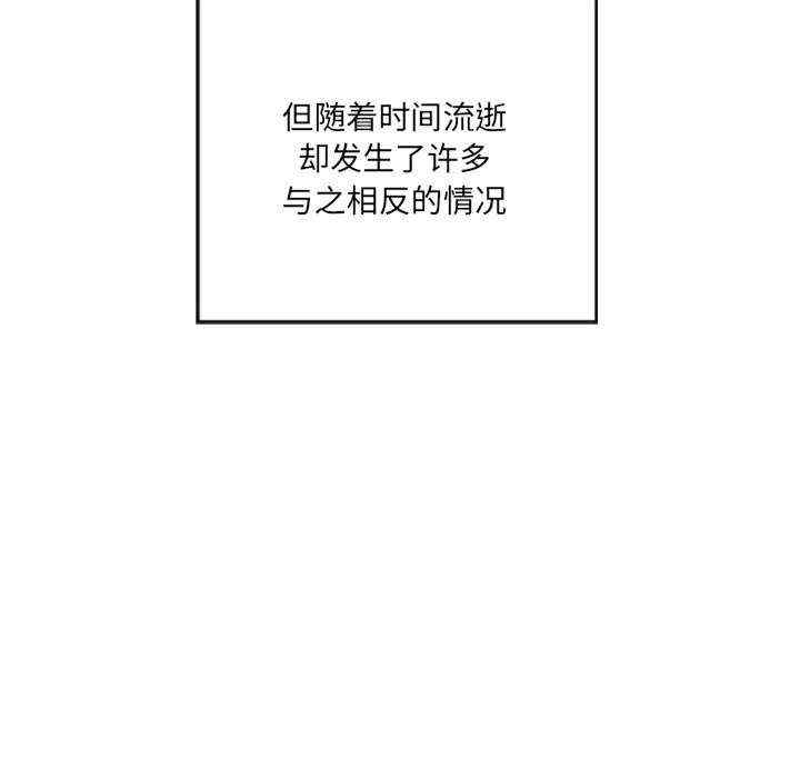 第184张