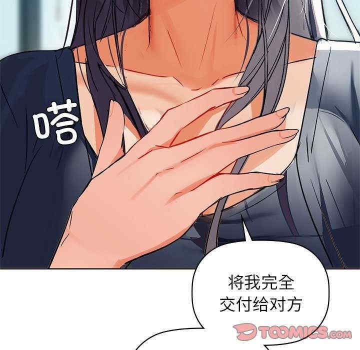 第86张