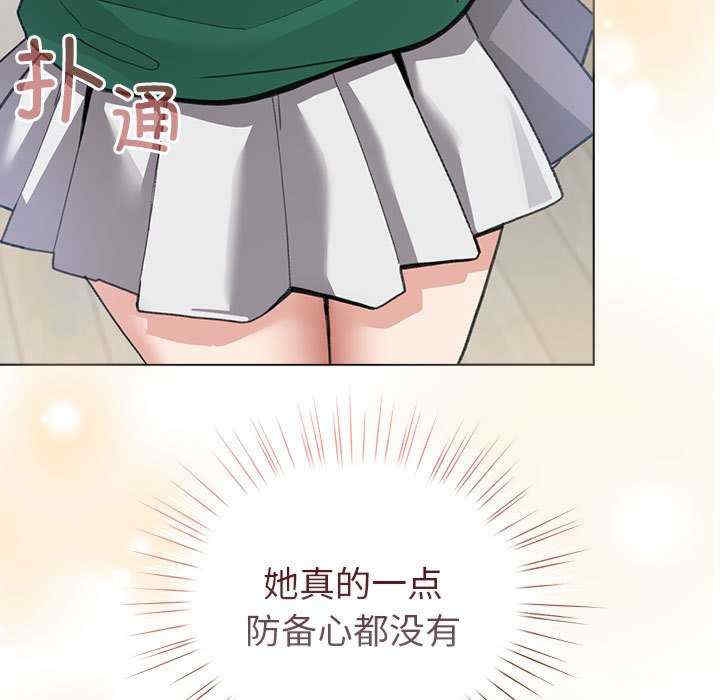 第93张